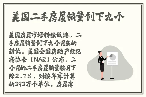 久久99欧美亚洲怡红院影院精品